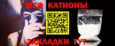 дживик Кимры