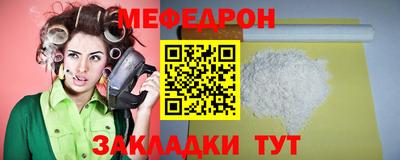 дживик Кимры