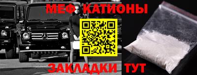 прущий лед Кингисепп