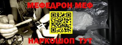 дживик Кимры