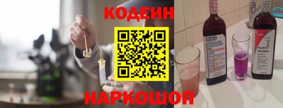 прущий лед Кингисепп