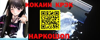 дживик Кимры