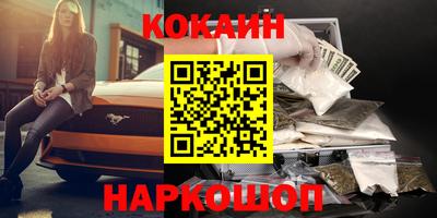дживик Кимры