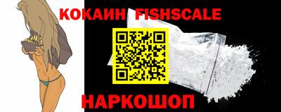 прущий лед Кингисепп
