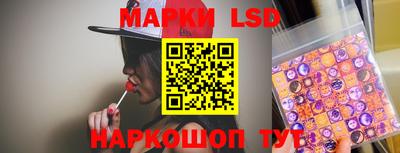COCAINE Кинель