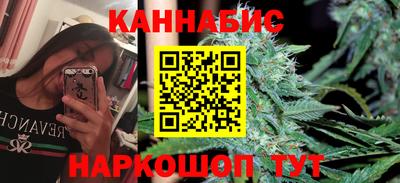 COCAINE Кинель