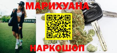дживик Кимры