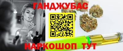 прущий лед Кингисепп