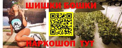 COCAINE Кинель