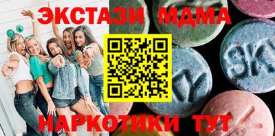 прущий лед Кингисепп
