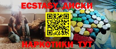 дживик Кимры