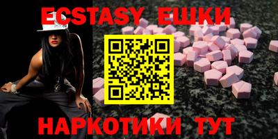 дживик Кимры