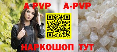 дживик Кимры