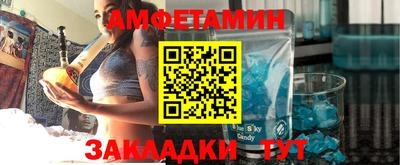 дживик Кимры