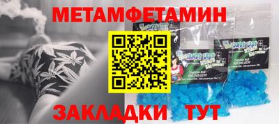 дживик Кимры