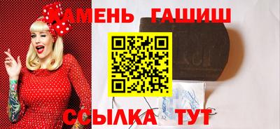 COCAINE Кинель