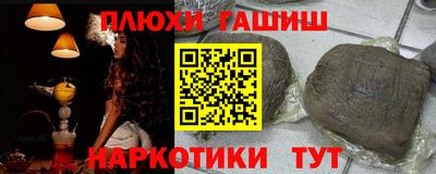 дживик Кимры