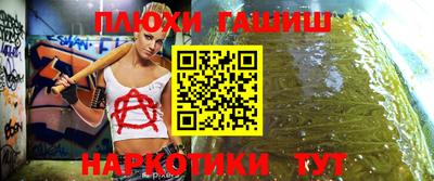 прущий лед Кингисепп