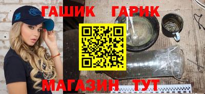 COCAINE Кинель