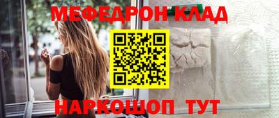 дживик Кимры