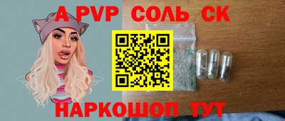 дживик Кимры